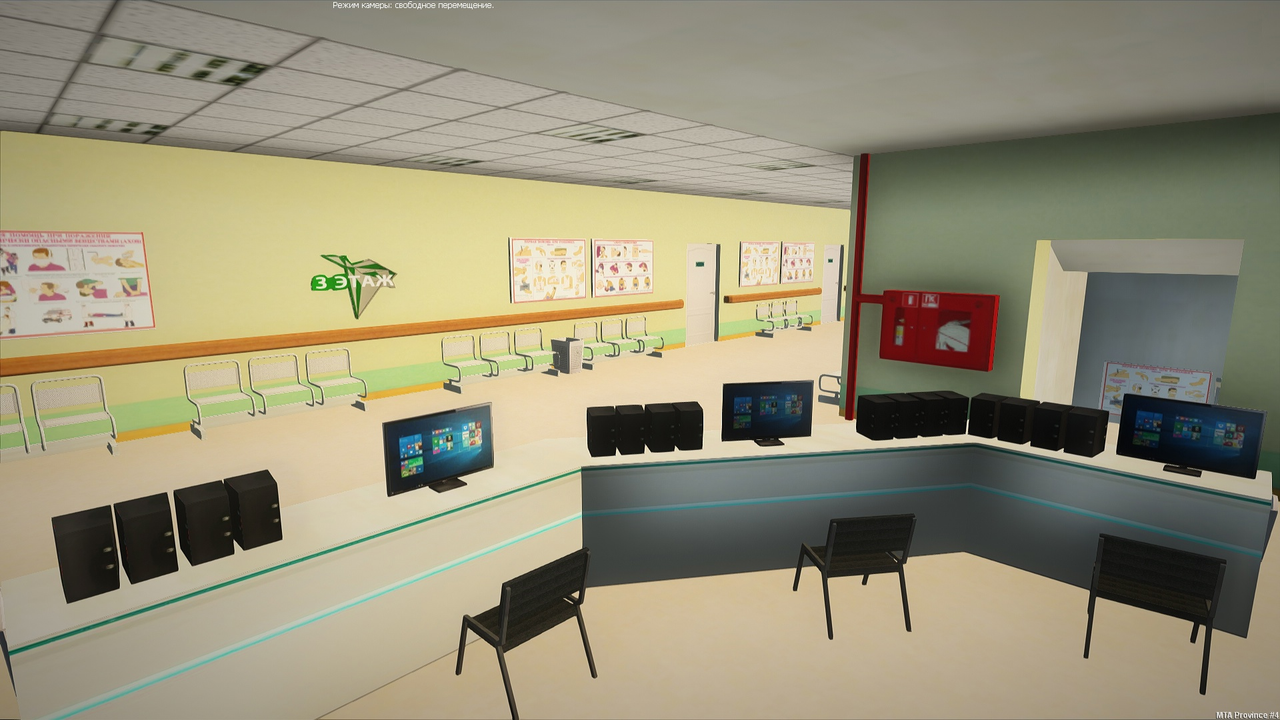 изображение_2025-05-25_010856012