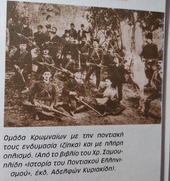 Εικόνα