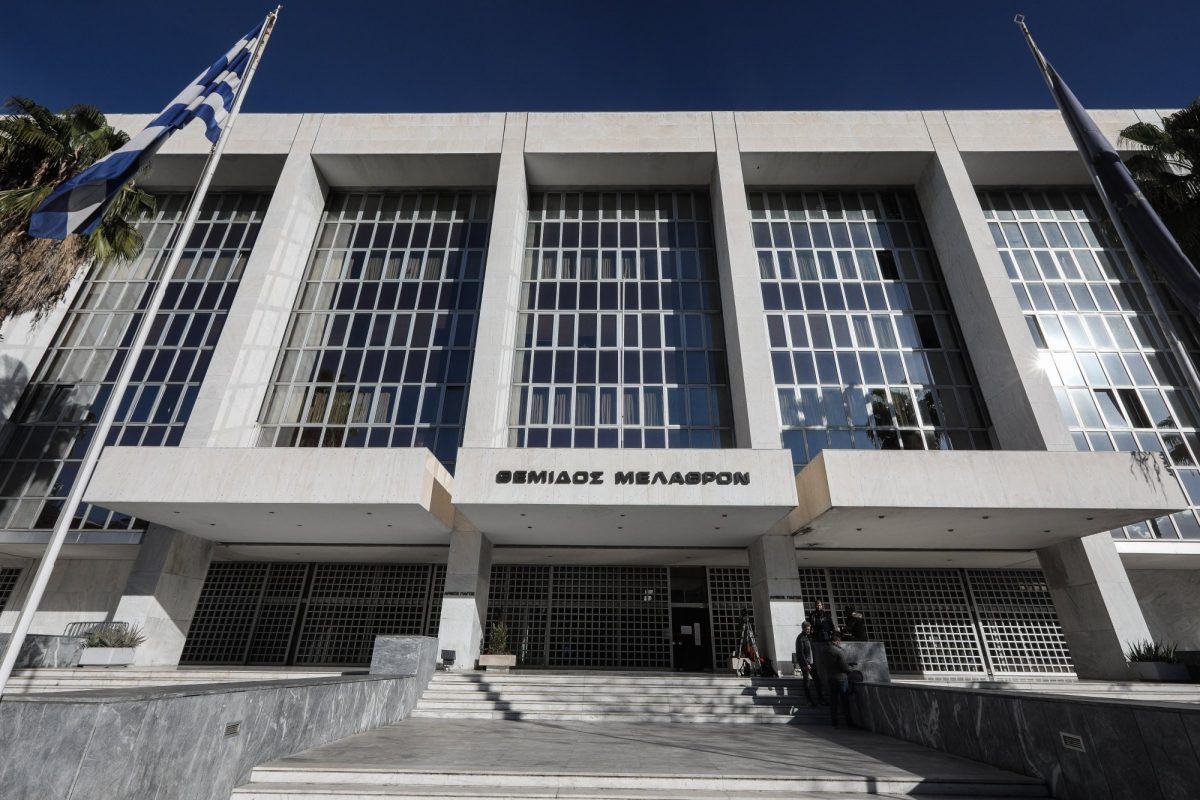 [Image: areios-pagos-e1719412990353.jpg]
