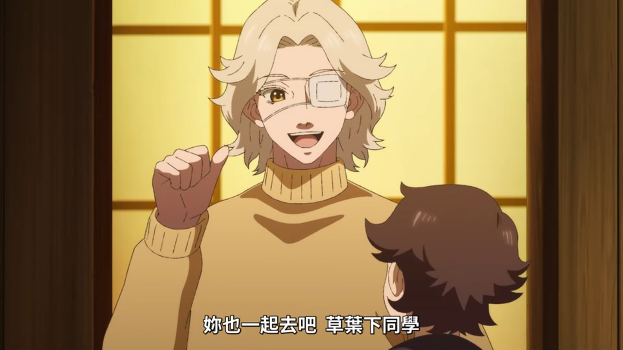 中禪寺老師妖怪講義錄 解謎就交給老師 第11話 8 咖啡廳 1