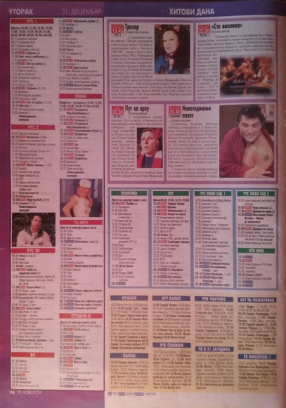 6TT5tQdY77fRBAU9rK9FNQ8E[1]