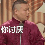IMG-0181.gif