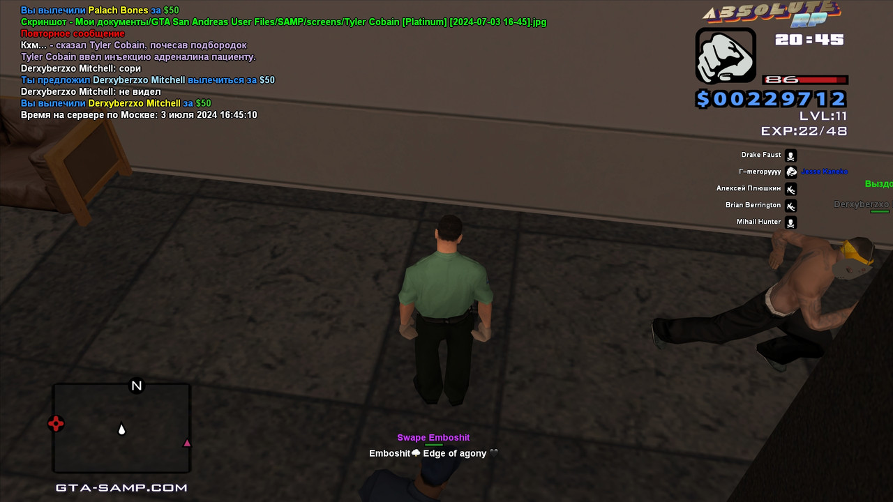 Tyler Cobain [Platinum] [2024-07-03 16-45-12]