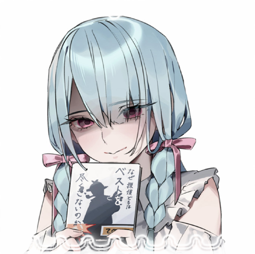 Toumi Natsume | Tantei Toumi Natsume Naraba: Setsureikan no Satsujin