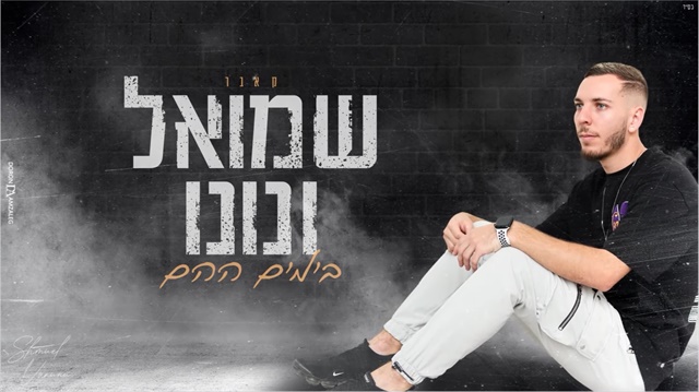 תמונה
