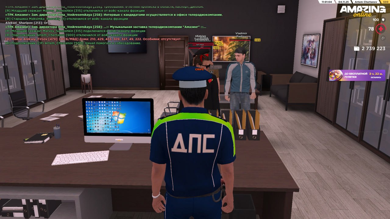 IMG 20251107 201720 304