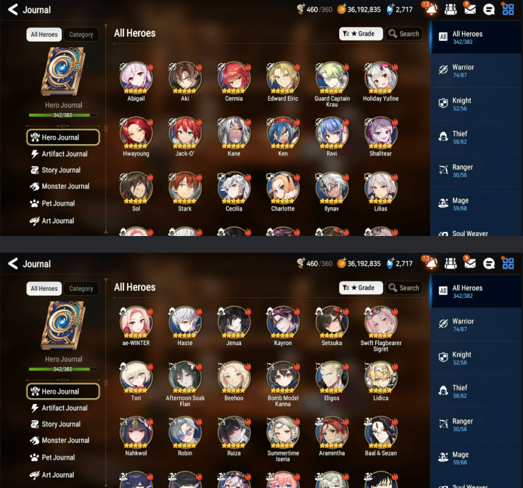 Screenshot 2026 07 13 165537