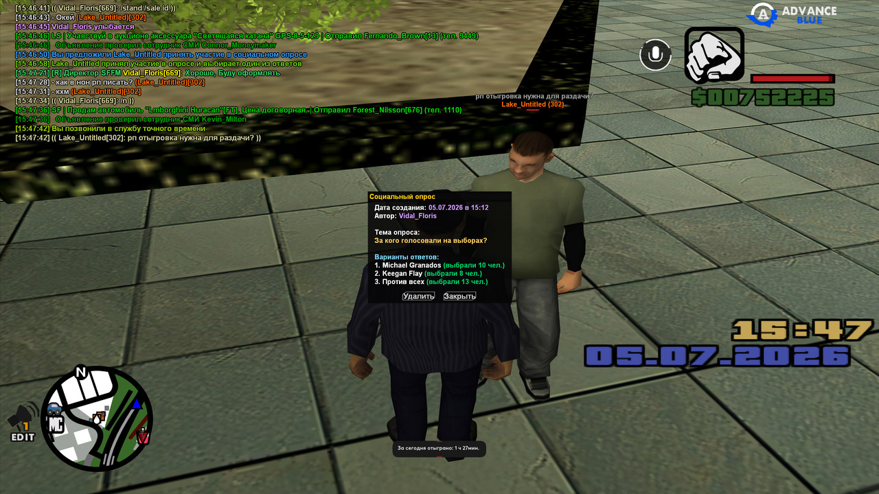 screenshot 2026 07 05 15 47 45 636