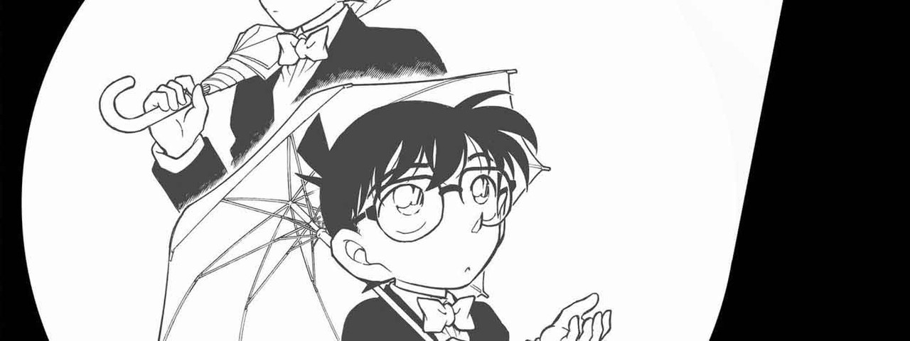 Detective-Conan-v34-c340-02-03