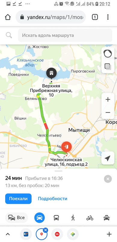 Screenshot_20210330-201238_Chrome