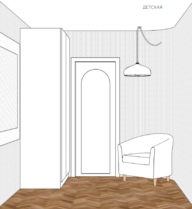 2025-01-27 16_49_11-ЭТАП II.pdf - Adobe Acrobat Reader (32-bit)