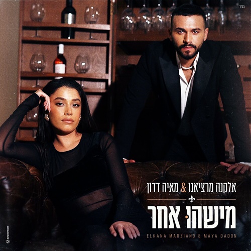 תמונה