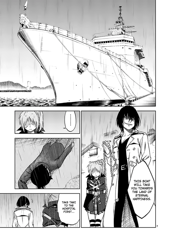 Criminale!Vol4-17