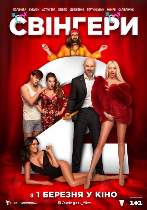 Czas swingersów 2 / Svingery 2 (2019) PL.AC3.WEB-DL.XviD-GR4PE / Lektor PL 