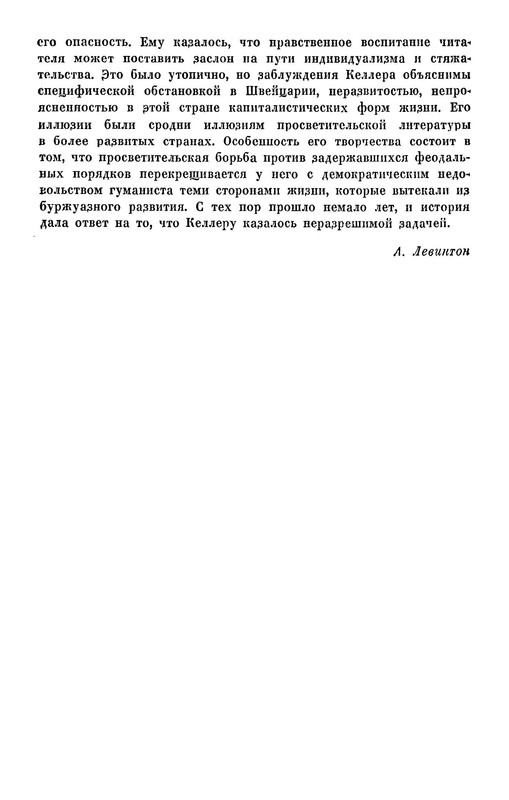 p0015