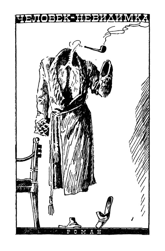 p0025