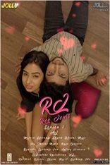 18+ RJ Rex Jemi Telugu S02E01 Web Series Watch Online 18+ RJ Rex Jemi Telugu S02E01 Web Series Watch Online