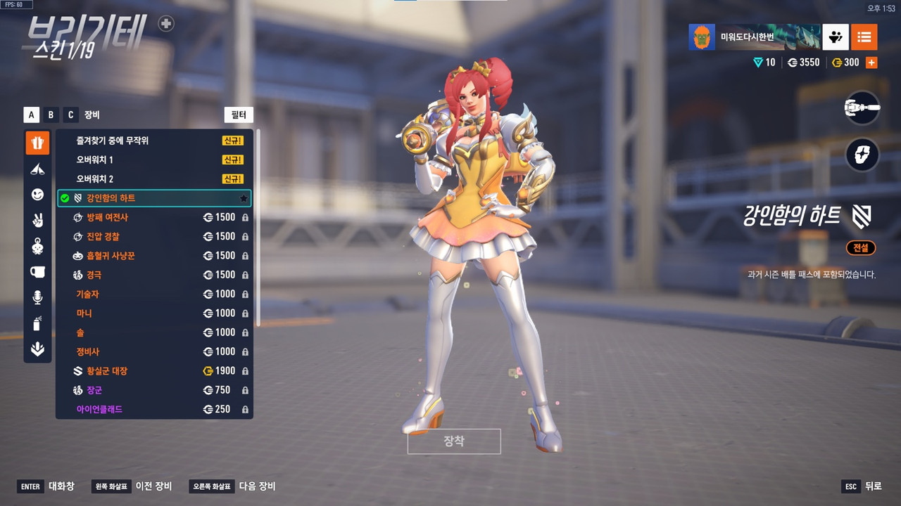 KakaoTalk_20250727_135621864_22