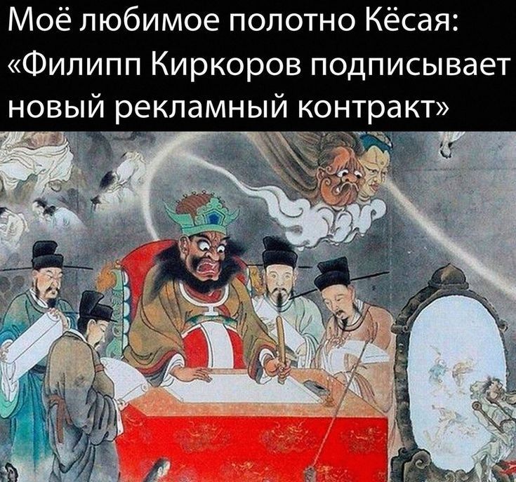 [Изображение: 178481db2af143311deef98565adffb6.jpg]
