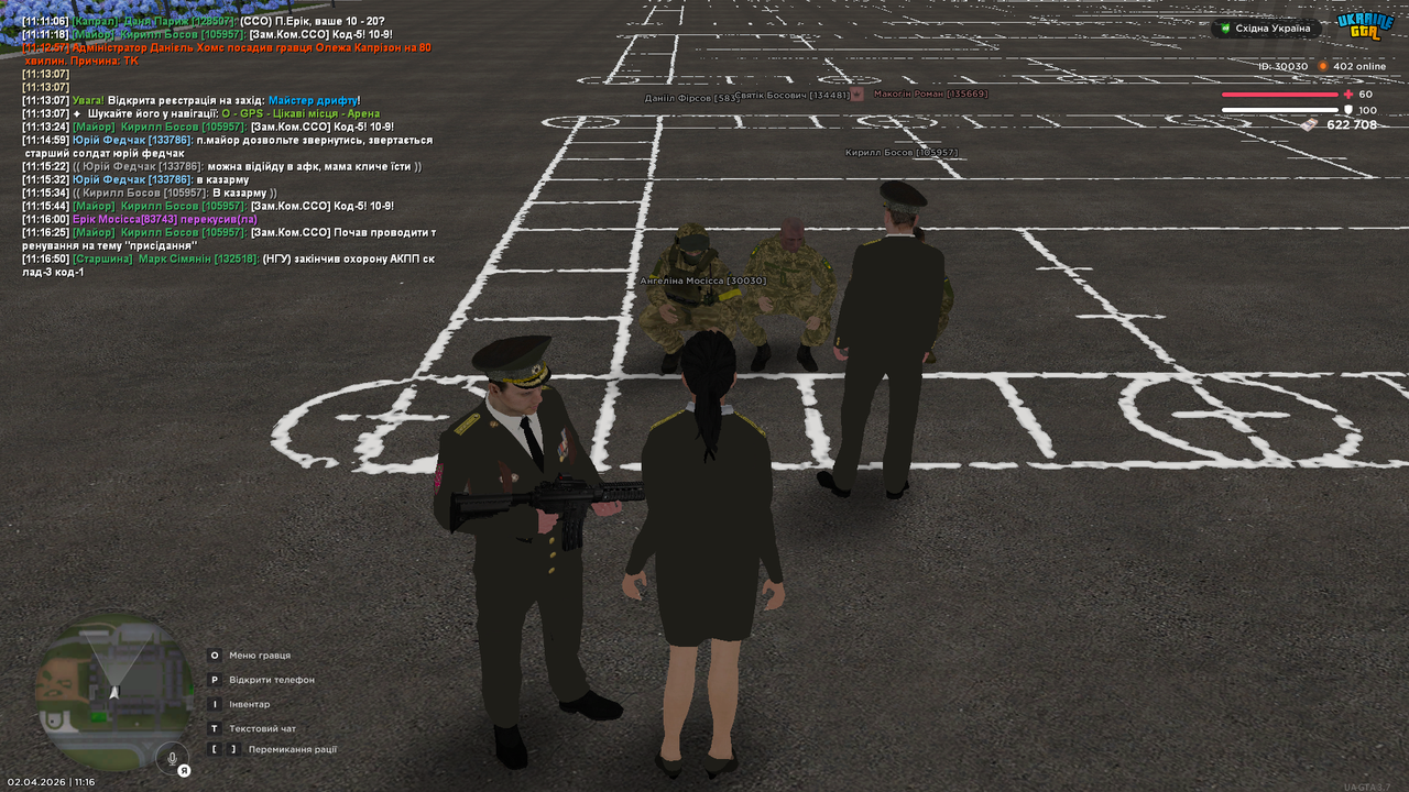 UKRAINE GTA 02 04 2026 11 16 58