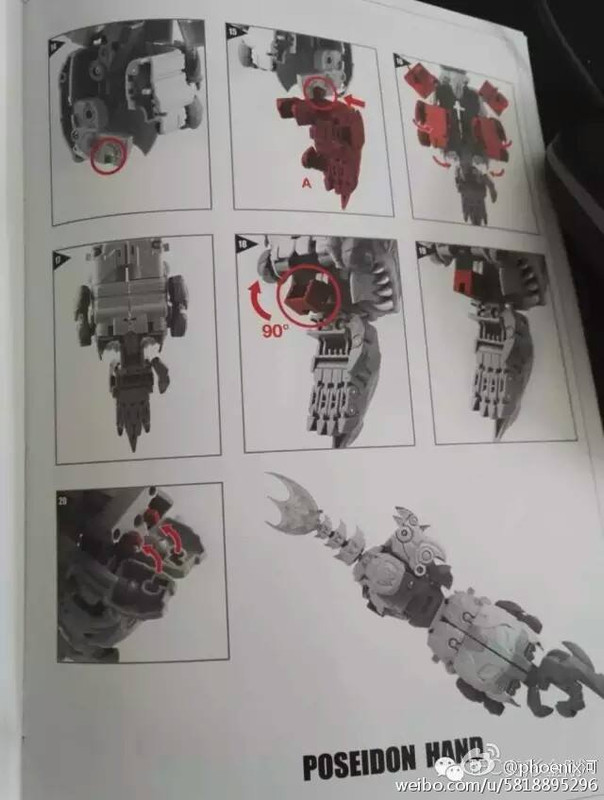 13319964_273570556326712_5866378619715169149_n