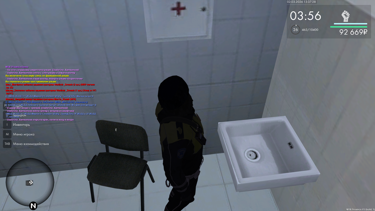 Grand Theft Auto San Andreas Screenshot 2026 03 02 14 37 29 74