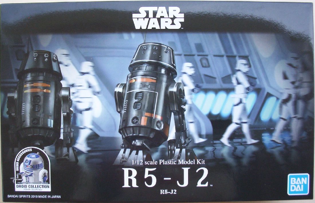 Bandai 12 R5-J2