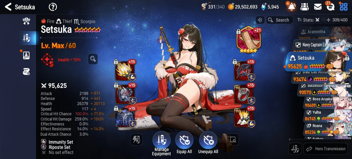 Screenshot 2026 08 29 123922