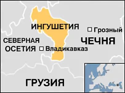 Ингушетия карта где находится