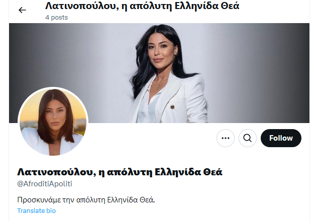 Εικόνα