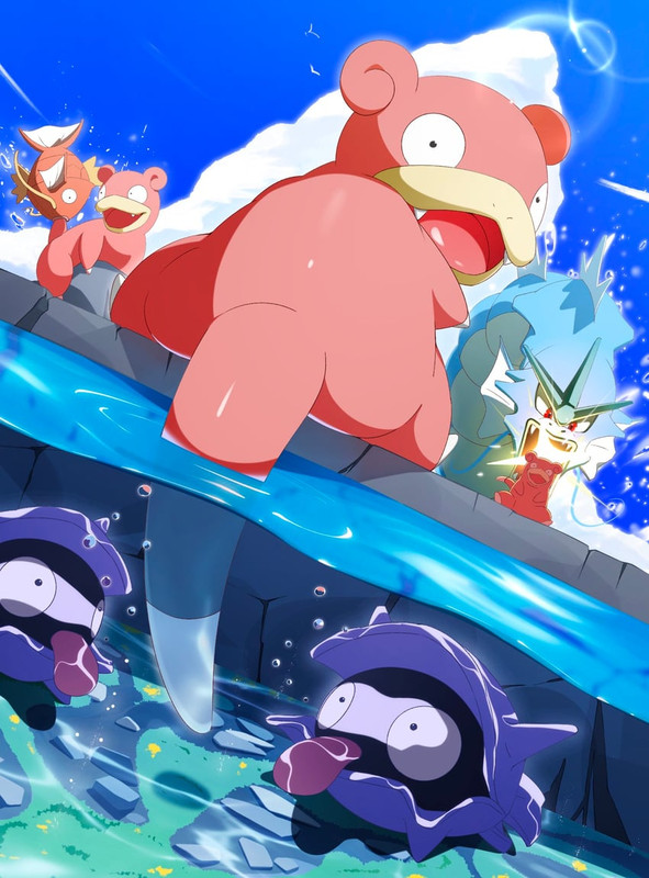 magikarp-slowpoke-gyarados-and-shellder-