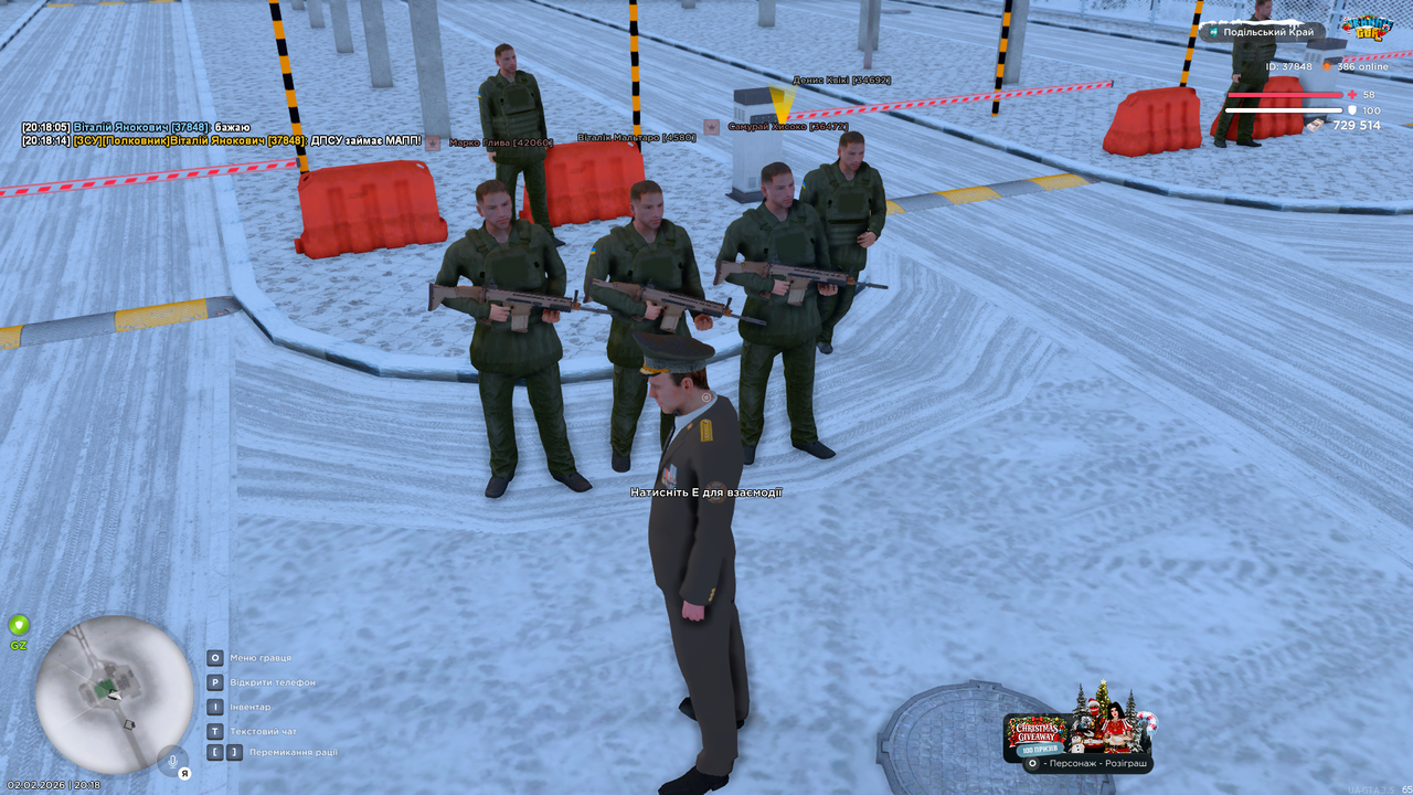 mta screen 2026 02 02 20 18 17