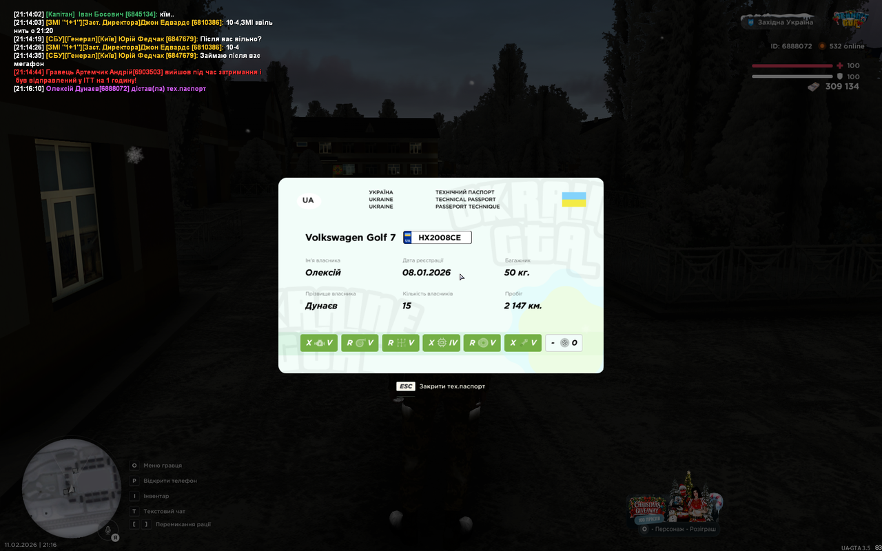 UKRAINE GTA 11 02 2026 21 16 13