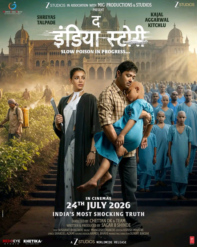 The India Story (2026) - HDTC [The Best Quality]