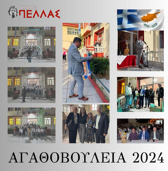 2024-04-15-160348