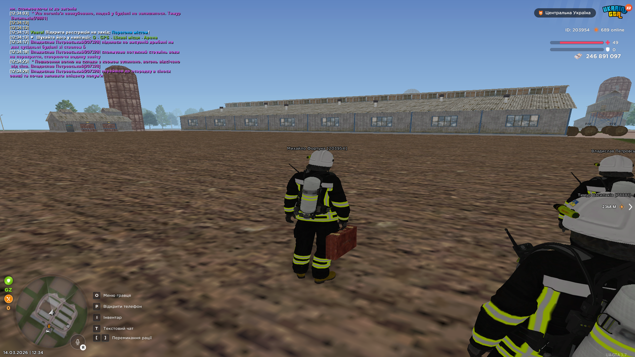 Grand Theft Auto San Andreas Screenshot 2026 03 14 12 34 36 07