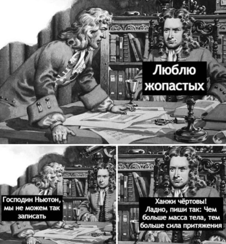 [Изображение: 4ac9dadfde38ecc92a50f7bb37164688.jpg]