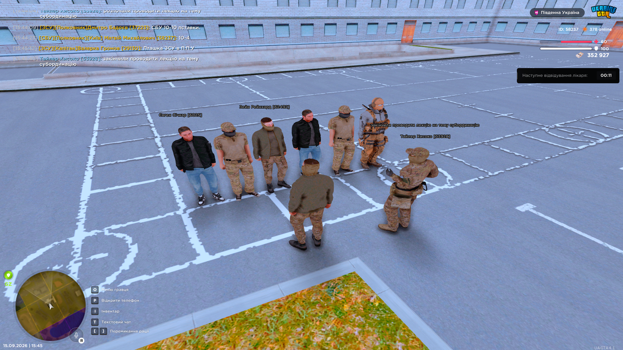 Grand Theft Auto San Andreas Screenshot 2026 09 15 15 45 41 61