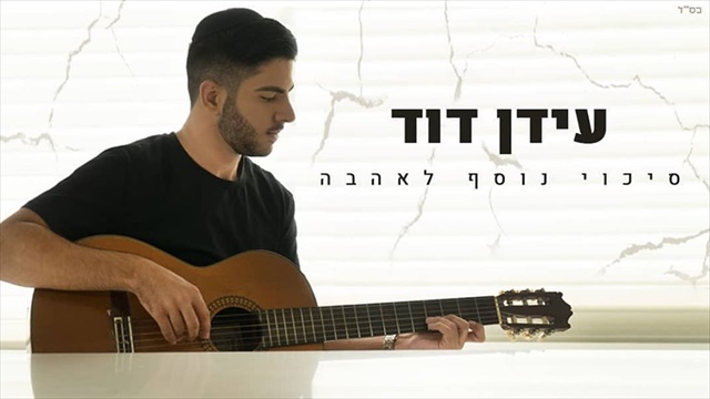 תמונה