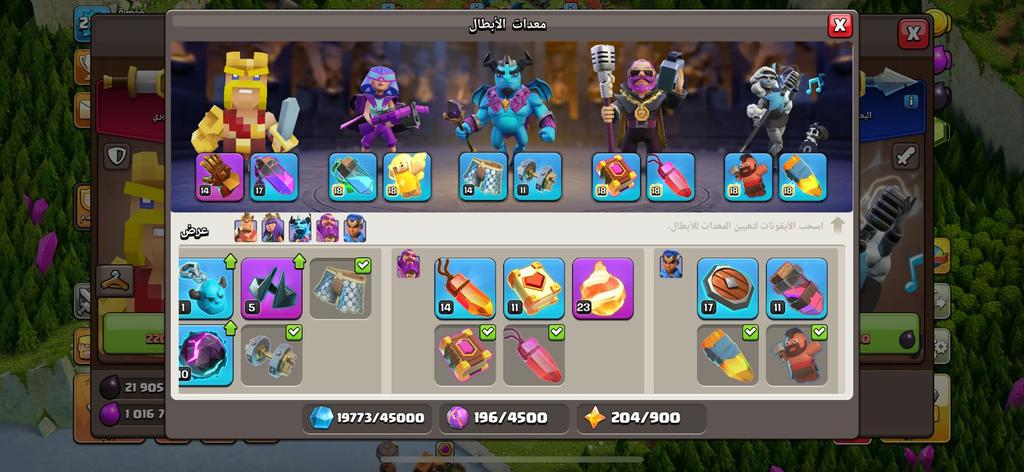 Clash of Clans level 218 account