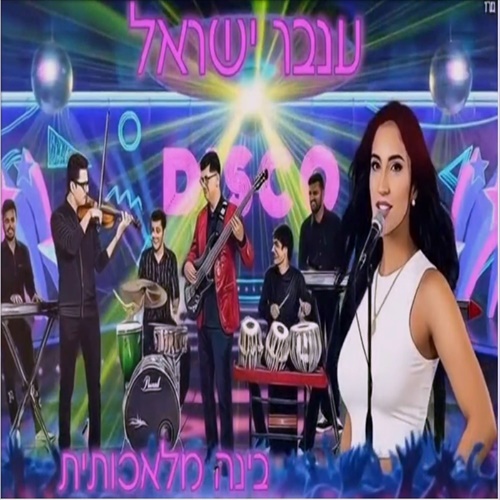 תמונה
