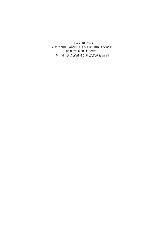 p0374