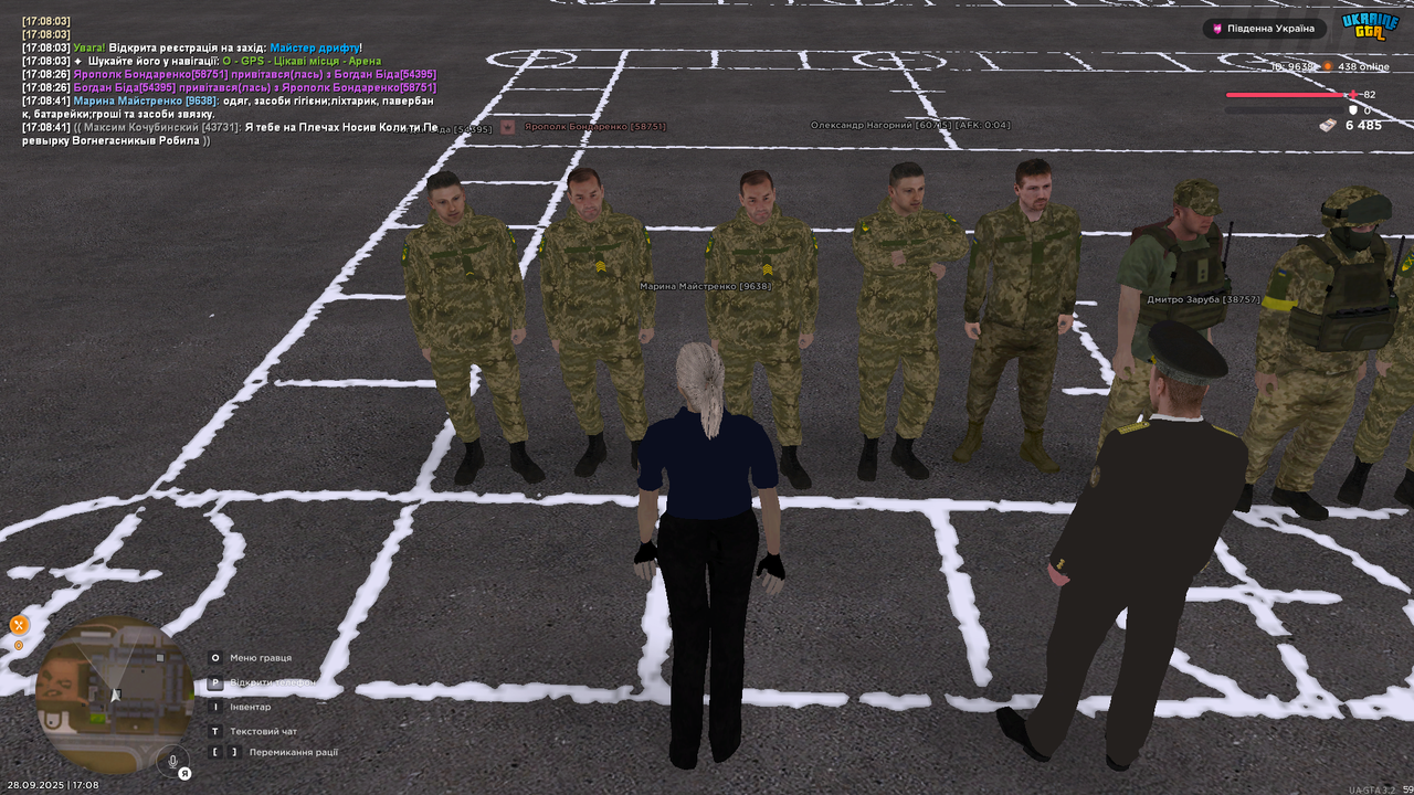 UKRAINE GTA 28.09.2025 17_08_47 (1)
