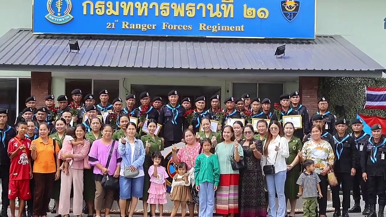 vlcsnap-2025-09-14-14h34m06s069