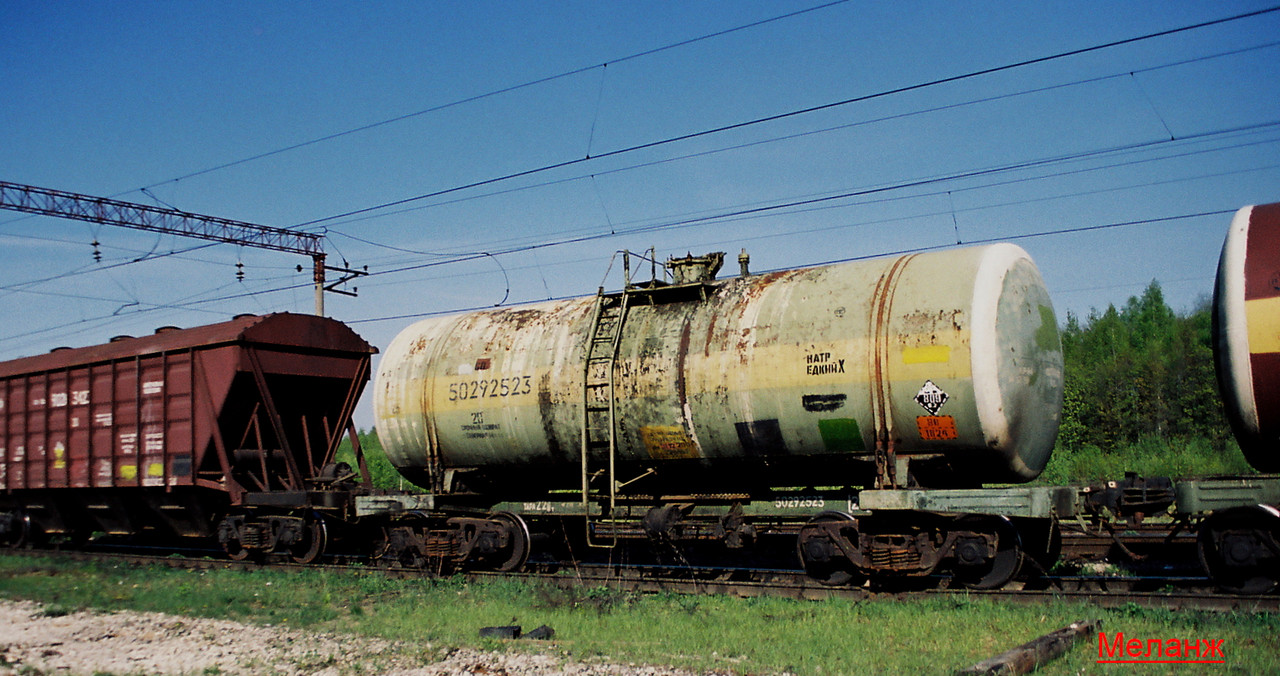 натр едкий_2