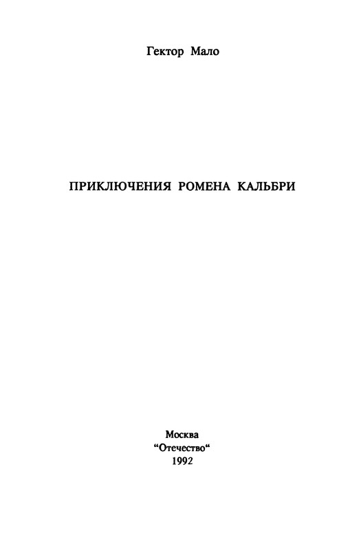p0003