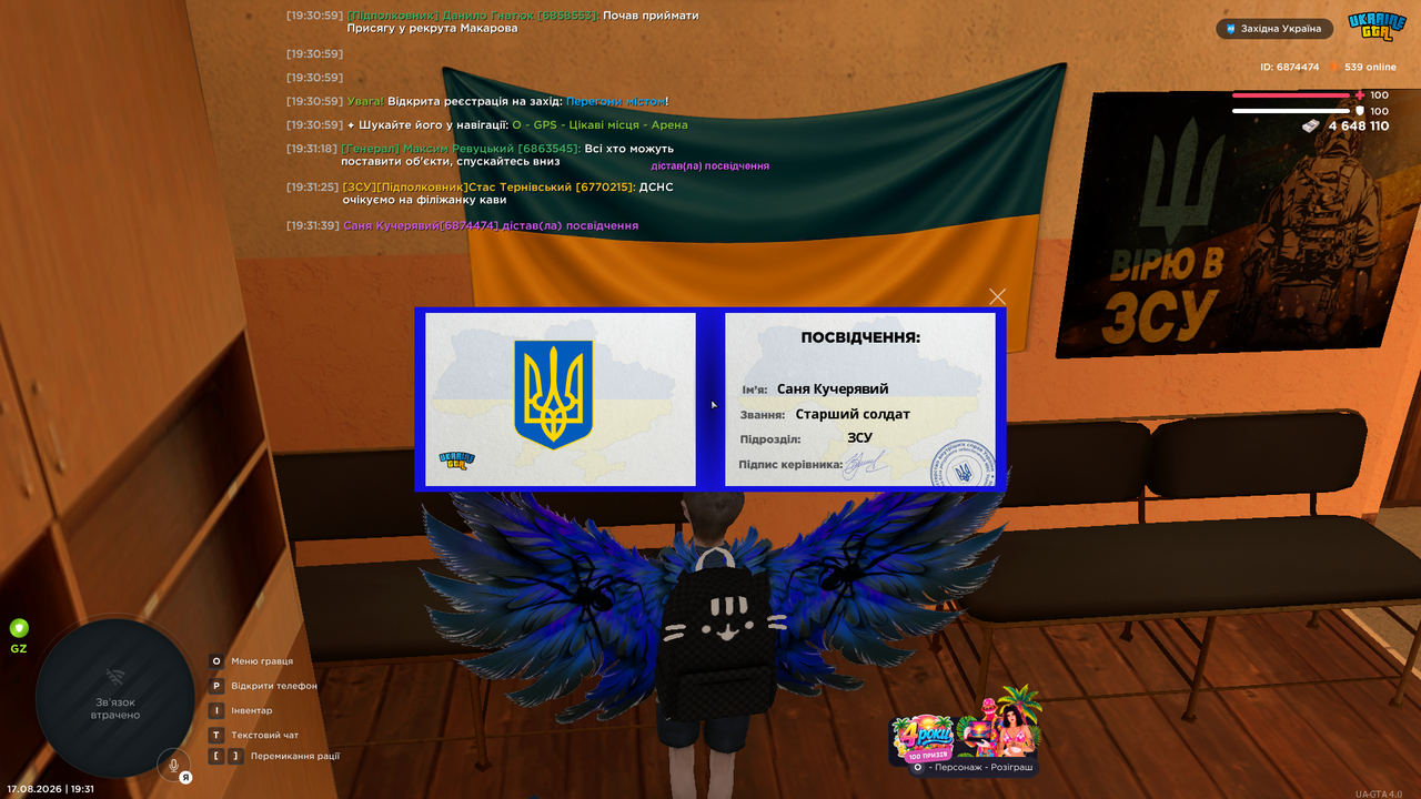 1194891E 9D4D 4D13 BECA 824EFAE5BF07