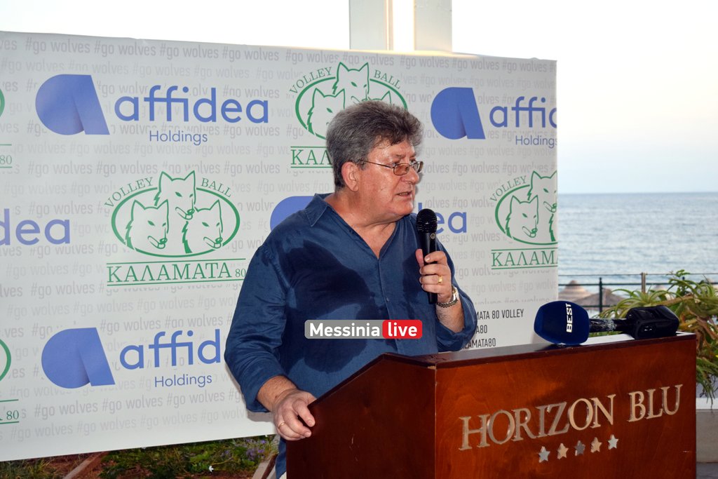 k80-affidea-DSC-0185