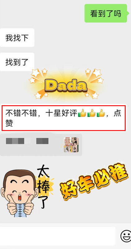 Dada