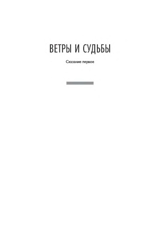 p0016